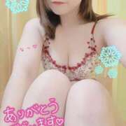 ヒメ日記 2024/12/25 21:20 投稿 なつ なでしこ(十三)