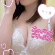 ヒメ日記 2024/12/29 19:24 投稿 なつ なでしこ(十三)