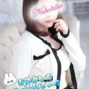 ヒメ日記 2025/04/29 12:09 投稿 なつ なでしこ(十三)