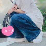 ヒメ日記 2025/10/08 09:15 投稿 なつ なでしこ(十三)