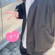 ヒメ日記 2025/11/02 14:00 投稿 なつ なでしこ(十三)