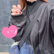 ヒメ日記 2025/11/05 13:01 投稿 なつ なでしこ(十三)