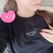 ヒメ日記 2025/11/07 09:15 投稿 なつ なでしこ(十三)