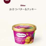 ヒメ日記 2025/11/10 11:45 投稿 なつ なでしこ(十三)