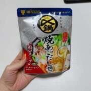 ヒメ日記 2025/11/13 12:00 投稿 なつ なでしこ(十三)