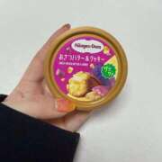 ヒメ日記 2025/11/15 10:45 投稿 なつ なでしこ(十三)