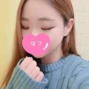 ヒメ日記 2025/11/17 16:41 投稿 なつ なでしこ(十三)