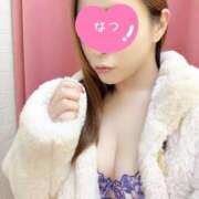 ヒメ日記 2025/11/19 13:49 投稿 なつ なでしこ(十三)