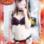 ヒメ日記 2025/11/20 11:45 投稿 なつ なでしこ(十三)