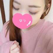 ヒメ日記 2025/11/21 15:15 投稿 なつ なでしこ(十三)