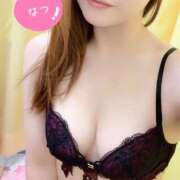 ヒメ日記 2025/11/24 20:28 投稿 なつ なでしこ(十三)