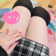 ヒメ日記 2025/11/28 19:03 投稿 なつ なでしこ(十三)