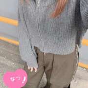 ヒメ日記 2025/12/13 09:08 投稿 なつ なでしこ(十三)