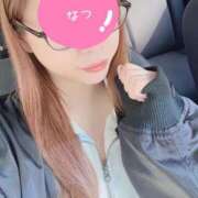 ヒメ日記 2025/12/30 11:07 投稿 なつ なでしこ(十三)