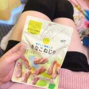 ヒメ日記 2026/01/22 20:15 投稿 なつ なでしこ(十三)