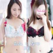 ヒメ日記 2026/03/14 00:14 投稿 なつ なでしこ(十三)