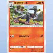 ヒメ日記 2024/12/12 18:22 投稿 えなこ 人妻㊙︎倶楽部