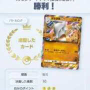 ヒメ日記 2024/12/13 17:22 投稿 えなこ 人妻㊙︎倶楽部