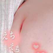 ヒメ日記 2024/12/14 15:03 投稿 えなこ 人妻㊙︎倶楽部