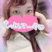 ヒメ日記 2024/12/17 20:22 投稿 えなこ 人妻㊙︎倶楽部