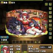 ヒメ日記 2024/12/18 17:22 投稿 えなこ 人妻㊙︎倶楽部