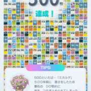 ヒメ日記 2024/12/18 22:11 投稿 えなこ 人妻㊙︎倶楽部