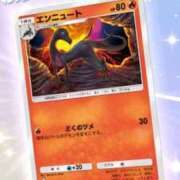 ヒメ日記 2024/12/19 18:22 投稿 えなこ 人妻㊙︎倶楽部