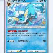 ヒメ日記 2024/12/20 19:22 投稿 えなこ 人妻㊙︎倶楽部