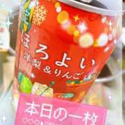 ヒメ日記 2024/12/22 18:22 投稿 えなこ 人妻㊙︎倶楽部