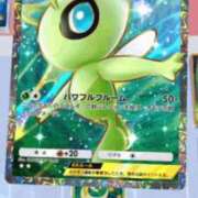 ヒメ日記 2024/12/25 17:02 投稿 えなこ 人妻㊙︎倶楽部