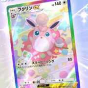 ヒメ日記 2024/12/28 15:22 投稿 えなこ 人妻㊙︎倶楽部