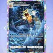 ヒメ日記 2025/01/06 21:48 投稿 えなこ 人妻㊙︎倶楽部