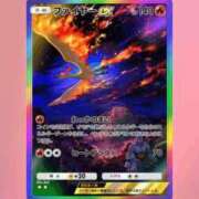 ヒメ日記 2025/01/09 22:02 投稿 えなこ 人妻㊙︎倶楽部