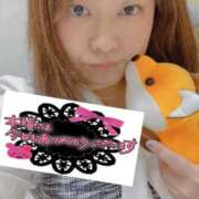 ヒメ日記 2025/01/10 22:12 投稿 えなこ 人妻㊙︎倶楽部