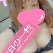 ヒメ日記 2025/01/12 17:22 投稿 えなこ 人妻㊙︎倶楽部