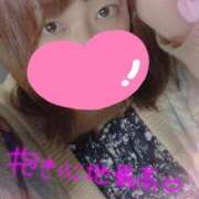 ヒメ日記 2025/01/13 15:12 投稿 えなこ 人妻㊙︎倶楽部