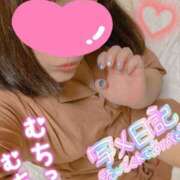 ヒメ日記 2025/01/29 20:03 投稿 えなこ 人妻㊙︎倶楽部