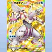 ヒメ日記 2025/02/04 20:22 投稿 えなこ 人妻㊙︎倶楽部