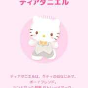 ヒメ日記 2025/02/07 23:02 投稿 えなこ 人妻㊙︎倶楽部