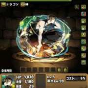 ヒメ日記 2025/02/08 23:32 投稿 えなこ 人妻㊙︎倶楽部