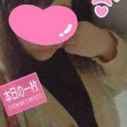 ヒメ日記 2025/02/16 22:12 投稿 えなこ 人妻㊙︎倶楽部