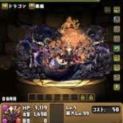 ヒメ日記 2025/02/17 23:03 投稿 えなこ 人妻㊙︎倶楽部