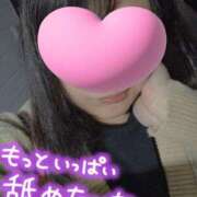 ヒメ日記 2025/02/18 17:02 投稿 えなこ 人妻㊙︎倶楽部