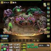 ヒメ日記 2025/02/18 19:12 投稿 えなこ 人妻㊙︎倶楽部