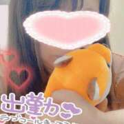 ヒメ日記 2025/02/20 17:02 投稿 えなこ 人妻㊙︎倶楽部