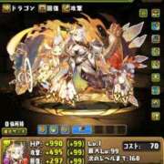 ヒメ日記 2025/02/21 18:22 投稿 えなこ 人妻㊙︎倶楽部