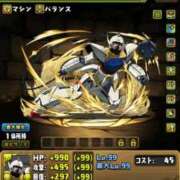 ヒメ日記 2025/02/22 17:03 投稿 えなこ 人妻㊙︎倶楽部