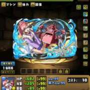 ヒメ日記 2025/02/23 20:42 投稿 えなこ 人妻㊙︎倶楽部