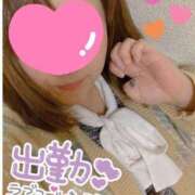 ヒメ日記 2025/02/26 21:12 投稿 えなこ 人妻㊙︎倶楽部