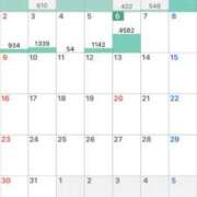 ヒメ日記 2025/03/06 12:22 投稿 えなこ 人妻㊙︎倶楽部